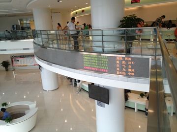 Tri Color Scrolling LED ป้ายข้อความความสว่างสูงสำหรับการโฆษณา 300w / m2
